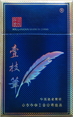 利事（硬蓝）